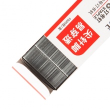 晨光（M&G）12号易穿透订书针订书钉1000枚/盒 10盒装ABS92616
