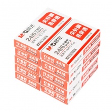 晨光（M&G）12号易穿透订书针订书钉1000枚/盒 10盒装ABS92616