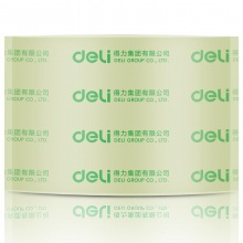 得力(deli)60mm*40y高透度封箱胶带/打包胶带 1卷装 30367
