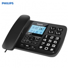 飞利浦(PHILIPS）电话机座机