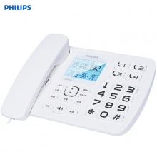 飞利浦(PHILIPS）电话机座机