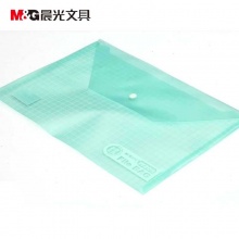 晨光文具纽扣袋 A4透明方格文件袋 暗扣袋 94516(方格)