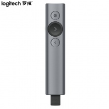 罗技（Logitech）Spotlight 无线演示器 投影笔 翻页笔 非激光笔 演示笔 演讲神器