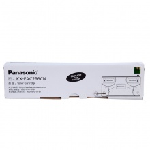 松下（Panasonic）KX-FAC296CN 黑色墨粉盒（适用于：FL323 328 338）