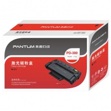 奔图（PANTUM） PD-300 打印硒鼓（适用于P3000/P3100/P3205/P3255/P3405/P3500等系列打印机）