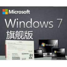 windows7旗舰版 简包