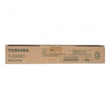 东芝（TOSHIBA）T-2309C原装碳粉 高容（墨粉）（适用于e-STUDIO2303A/2303AM/2803AM/2309A/2809A）