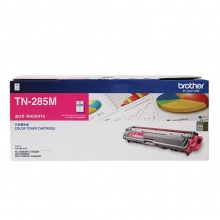 兄弟(brother)TN-285M品红色粉盒2200页 适合MFC-9340cdw DCP9020CDN