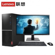 联想（Lenovo） M6400r I5-7400/4G/1T 集成 WIN7 DVD+21.5液晶