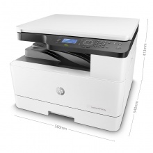 惠普(HP) LaserJet MFP M433a A3黑白激光数码复合机打印机