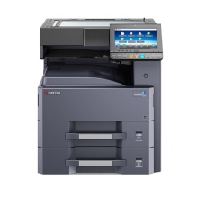 京瓷（Kyocera）A3黑白激光打印复印机多功能数码复合机 京瓷5002i