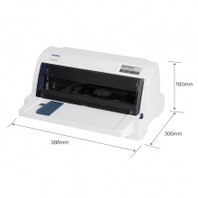 爱普生（EPSON）LQ-635KII 82列经典型平推票据打印机