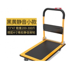 平板车搬运车拉货车家用手推车便携四轮折叠拖车小推车