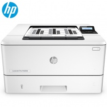 惠普（HP）LaserJet Pro M403d 黑白激光打印机