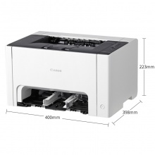 佳能（Canon）LBP7010C 彩色激光打印机
