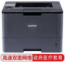 兄弟（brother）HL-5590DN 高速黑白激光打印机