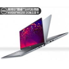 戴尔（DELL）V5490笔记本电脑