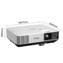 爱普生（EPSON）CB-2065 投影仪