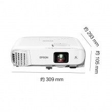爱普生（EPSON）CB-980W 投影仪