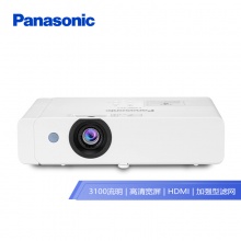 松下（Panasonic）PT-XW318C 投影仪 投影机办公（高清宽屏 3100流明 HDMI）