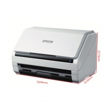 爱普生（EPSON）DS-530 A4馈纸式高速彩色文档扫描仪