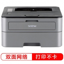 兄弟（brother） HL-2560DN黑白激光打印机