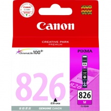 佳能（Canon）CLI-826M 红色墨盒（适用于：MX898、MG6280、iP4980、iX6580）