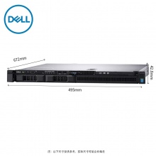戴尔 DELL PowerEdge R230 1U机架式服务器主机（E3-1220V6/8G/1T*2 SATA企业级/DVDRW/2盘位）
