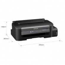 爱普生（EPSON）M105 黑白无线打印机