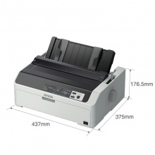 爱普生EPSON LQ-590KII 高速针式打印机
