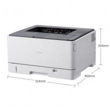 佳能（Canon）LBP8100n 黑白激光打印机