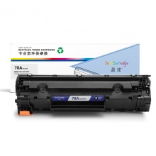 盈佳YJ CE278A黑鼓(带芯片) 适用于：LaserJet P1566，P1606dn ， M1536dnf