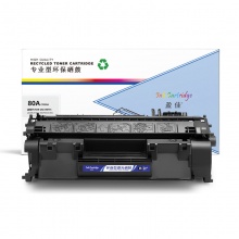 盈佳YJ CF280A黑鼓(带芯片) 适用于：LaserJetPro 400 M401打印机系列/400/M425 MFP系列