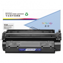 盈佳YJ Q7553A/315黑鼓(带芯片) 适用于：LaserjetP2015D,P2015,P2015n,P2014,P2014n,P2015dn,P2015x,M2727
