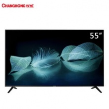 长虹 55D3S 55英寸电视 4K超高清 智能WiFi网络 平板电视机（黑色）