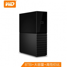 西部数据(WD)10TB USB3.0 桌面硬盘 My Book 3.5英寸WDBBGB0100HBK