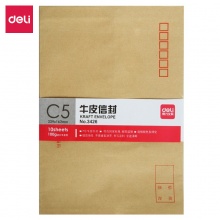得力(deli)10张7号牛皮纸信封 邮局标准信封229*162mm 3426-10