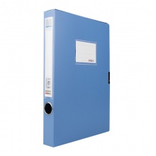 晨光（M&G）经济型35mm档案盒（蓝） ADM95288 单个装