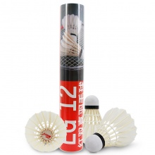 红双喜DHS 羽毛球比赛训练耐打复合软木鹅毛球E-EG12(12只装)