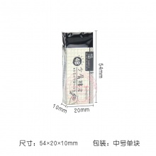 晨光文具简系列4B少屑橡皮学生考试素描美术黑色橡皮擦 中号单块(N0735)