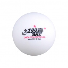 DHS红双喜乒乓球一星 40+赛顶ABS 1星训练兵乓球 白色 10个/盒