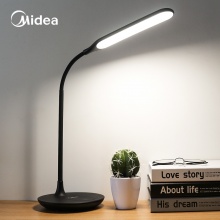 美的（Midea）充电款 LED台灯 工作台灯 学生卧室床头 学习阅读灯 品雅黑色 4000K