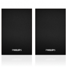 飞利浦（PHILIPS）SPA20 音箱音响家用电脑台式usb笔记本多媒体重低音小音箱