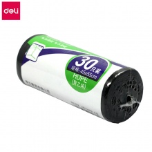 得力 deli 9573 垃圾袋(黑)4554cm(30个卷)