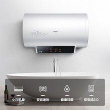 海尔（Haier）热水器60升电热水器 ES60H-S3K(E)