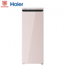海尔（Haier）151升 电脑温控全温区立式风冷无霜防串味冷藏冷柜 母婴母乳储藏冰柜 BD-151WLG