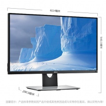 戴尔（DELL） UP2716D 27英寸2K高清显示屏 专业级广色域旋转升降IPS屏液晶显示器 黑色