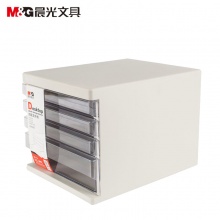 晨光（M&G）ADM95295K文件柜 商务办公四层桌面文件资料收纳柜 灰色 单个装