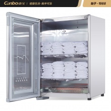 康宝(Canbo)消毒柜 商用家用毛巾保洁柜 48升MPR60A-5