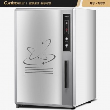 康宝(Canbo)消毒柜 家用 立式壁挂式厨房碗柜 碗筷茶杯 小型迷你单门台式消毒碗柜XDR50-A31